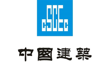 中國建筑